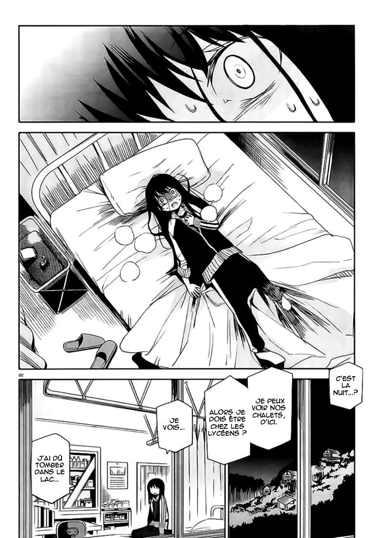 img Dansai Bunri no Crime Edge 2